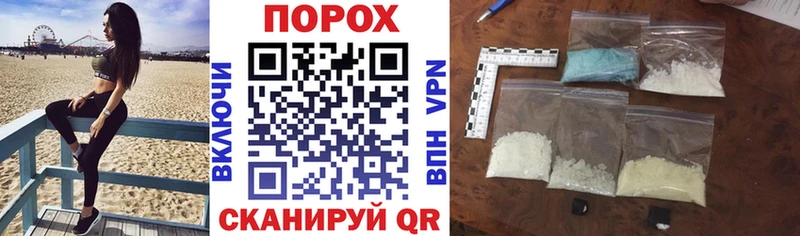 Купить закладки  Амурск  Амфетамин Premium 