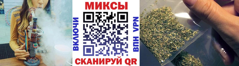 Купить где  Амурск  БУТИРАТ Butirat 