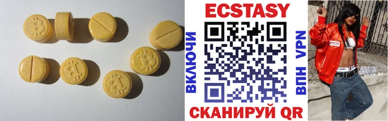 Купить где  Амурск  ЭКСТАЗИ Punisher 