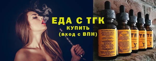 ешки Магадан