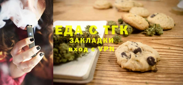 кокаин VHQ Балахна