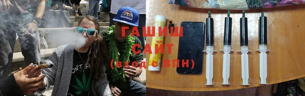 кокаин VHQ Балабаново