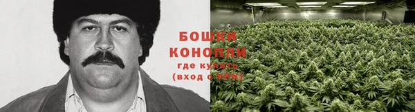 MDMA Premium VHQ Магас