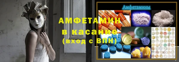 кокаин VHQ Балахна