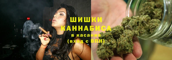 ешки Магадан