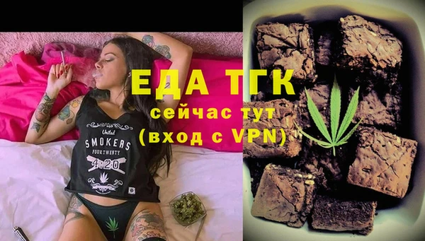 ПСИЛОЦИБИНОВЫЕ ГРИБЫ Майский