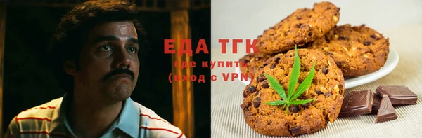 ПСИЛОЦИБИНОВЫЕ ГРИБЫ Майский