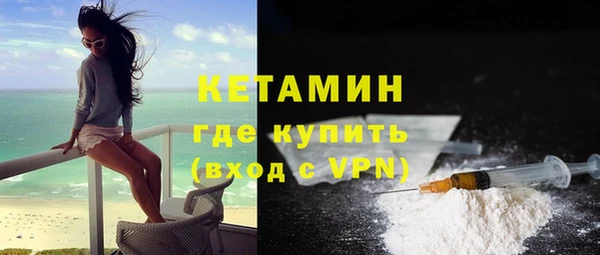 гашиш Беломорск