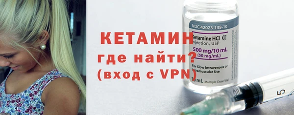 ПСИЛОЦИБИНОВЫЕ ГРИБЫ Майский