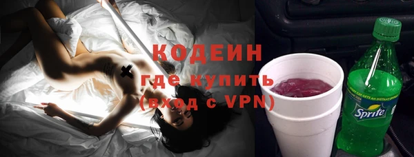 MDMA Premium VHQ Магас