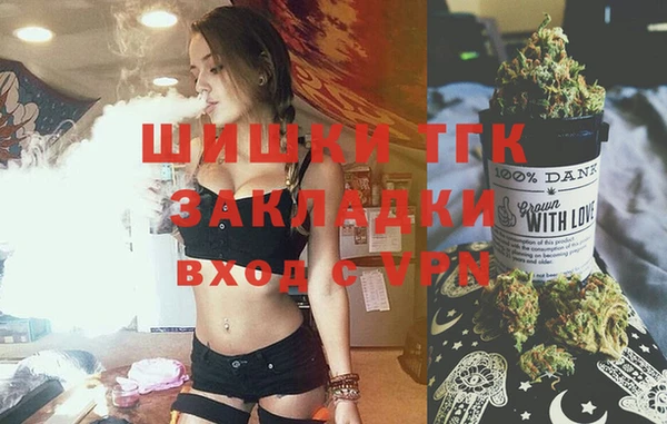 jwh Баксан