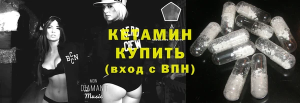 кокаин VHQ Балахна