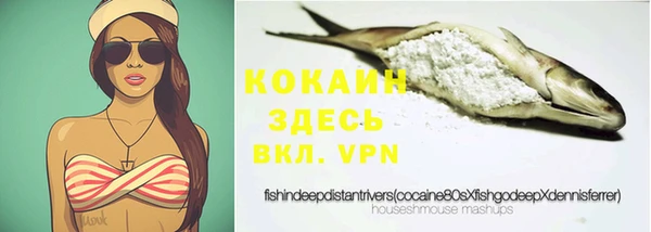 MDMA Premium VHQ Магас