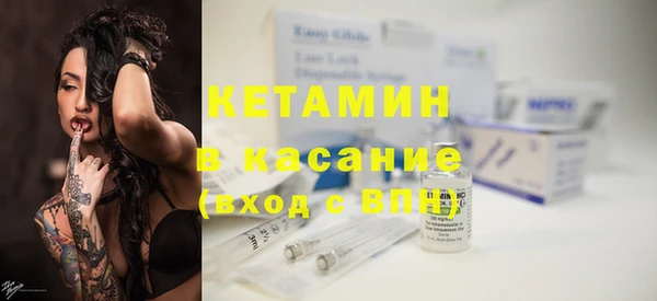 MDMA Premium VHQ Магас