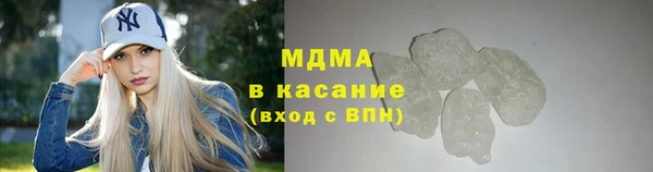 ПСИЛОЦИБИНОВЫЕ ГРИБЫ Майский