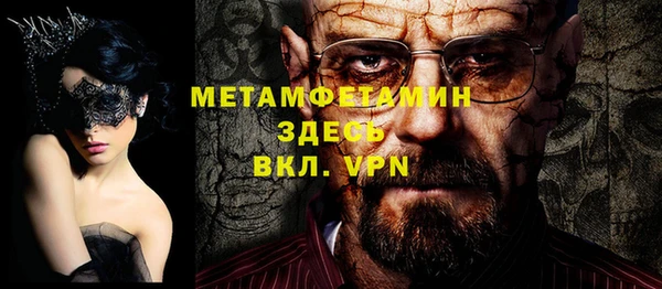 jwh Баксан