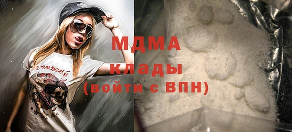 ешки Магадан