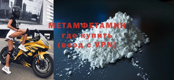 ешки Магадан