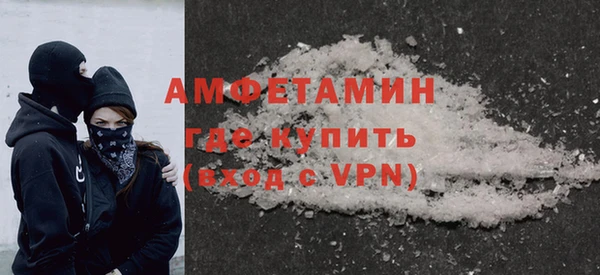 ешки Магадан