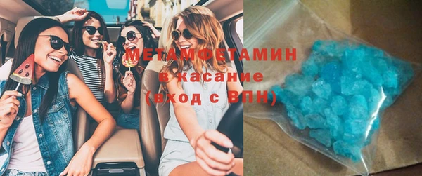 ПСИЛОЦИБИНОВЫЕ ГРИБЫ Майский