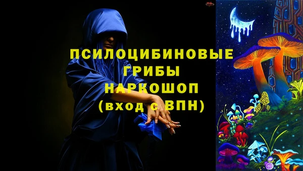 MDMA Premium VHQ Магас
