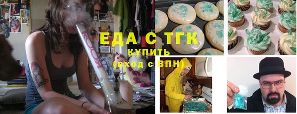 ПСИЛОЦИБИНОВЫЕ ГРИБЫ Майский