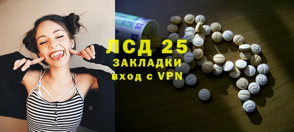 ешки Магадан
