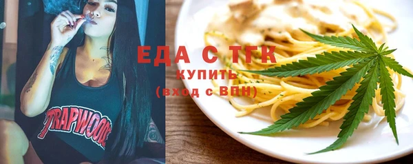 MDMA Premium VHQ Магас