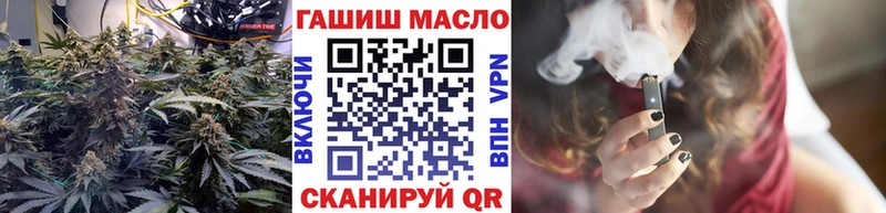 ТГК Wax  Купить где  Амурск 